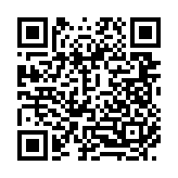 codefos.png
